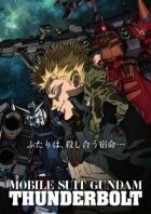 Kidô Senshi Gandamu Sandaboruto Dissenba Sukai онлайн безкоштовно