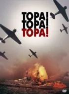 Тора! Тора! Тора! (розширена версія) онлайн безкоштовно