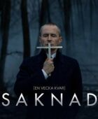 Зникла онлайн безкоштовно
