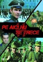 Тут не пройти онлайн безкоштовно