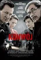 Конвой онлайн безкоштовно