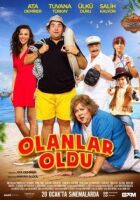 Що було, те було онлайн безкоштовно