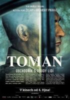 Томан онлайн безкоштовно