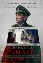 Операція "Фінал" онлайн безкоштовно