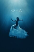 Вона онлайн безкоштовно
