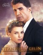 Стамбульська наречена онлайн безкоштовно