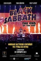 Black Sabbath: Останній концерт онлайн безкоштовно
