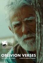 Вірші забуття онлайн безкоштовно