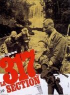 317-й взвод онлайн безкоштовно