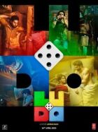 Ludo онлайн безкоштовно