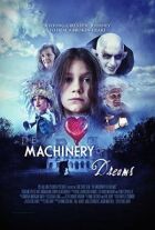 Механізм сну онлайн безкоштовно