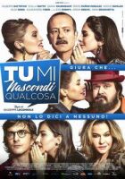 Ти щось приховуєш онлайн безкоштовно