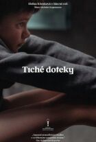 Безмовні дотики онлайн безкоштовно