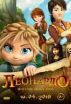 Леонардо: Місія Мона Ліза онлайн безкоштовно