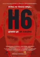 Щоденник серійного вбивці онлайн безкоштовно