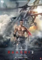 Бунтар 2 онлайн безкоштовно
