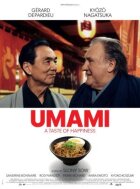 Умамі. онлайн безкоштовно