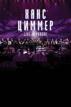 Ханс Циммер: Live on Tour онлайн безкоштовно