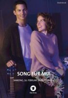Пісня для Міа онлайн безкоштовно