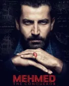 Мехмед Фатіх. Завойовник світу онлайн безкоштовно