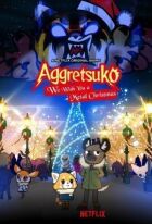 Агресивна Рецуко (2018) онлайн безкоштовно