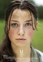 Утойя, 22 липня онлайн безкоштовно
