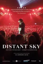 Distant Sky: Nick Cave & The Bad Seeds – Концерт у Копенгагені онлайн безкоштовно