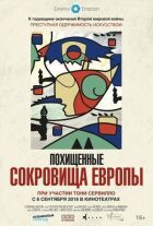 Гітлер проти Пікассо та інших онлайн безкоштовно