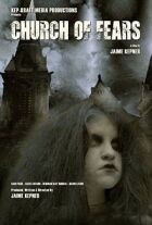 Церква страхів онлайн безкоштовно