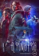 Холодна точка онлайн безкоштовно