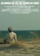 Годинник світла онлайн безкоштовно
