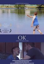 в порядку онлайн безкоштовно