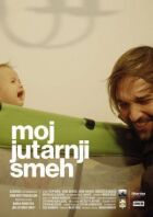 Мій ранковий сміх онлайн безкоштовно