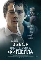 Вибір Фредеріка Фітцелла онлайн безкоштовно