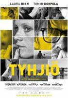 Порожнеча онлайн безкоштовно