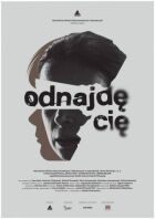 Я тебе знайду онлайн безкоштовно