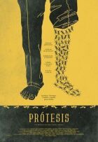 Протез онлайн безкоштовно