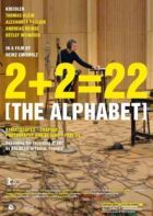 2+2=22 Алфавіт онлайн безкоштовно