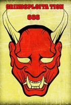 666 онлайн безкоштовно
