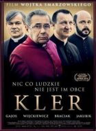 Клір онлайн безкоштовно