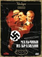 Хлопчики з Бразилії онлайн безкоштовно