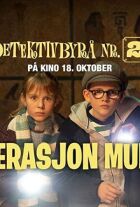 Операція "Мумія онлайн безкоштовно