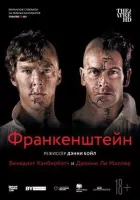 Франкенштейн: Камбербетч онлайн безкоштовно