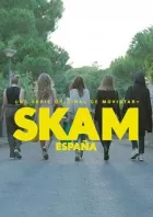 Сором. Іспанія онлайн безкоштовно