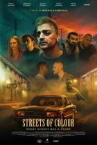 Злочинний світ онлайн безкоштовно
