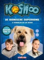 Космо онлайн безкоштовно