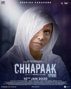 Бризки (Сплеск) онлайн безкоштовно