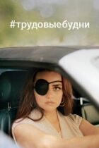 #трудовібудні онлайн безкоштовно