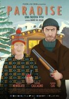 Рай - нове життя онлайн безкоштовно