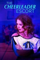 Чірлідерки-ескортниці онлайн безкоштовно